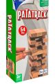 Patatrack in legno 54pz